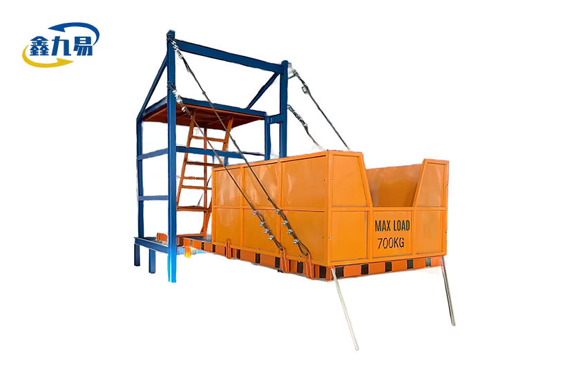 Cantilever Material Unloading Platform
